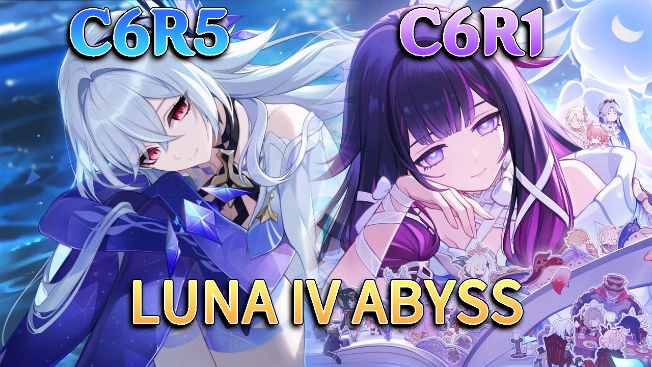 🐋 C6R5 Skirk HYPERCARRY x C6R1 Lunar-Charged Columbina 🐋 | NEW Luna IV Abyss Floor 12