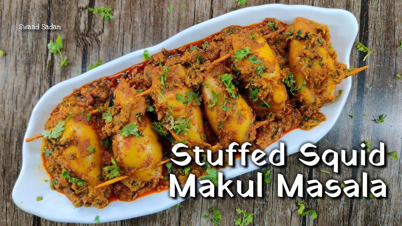Stuffed Squid Fry Recipe | Squids Stuffed with Prawns | Stuffed Makul Masala Recipe | Seafood Recipe