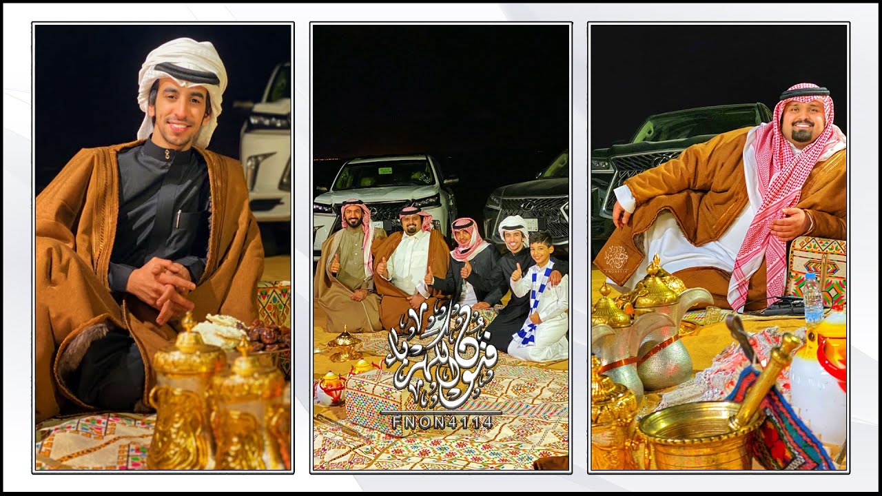 اجمل كشته مع بندر بن عوير وفهد مطر وبن فصلا | فنون الكهرباء