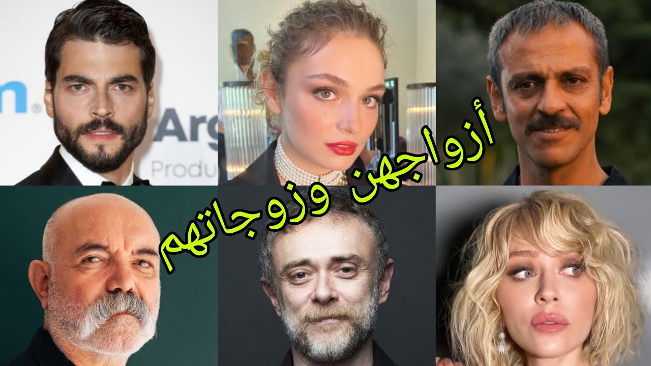 تعرف على أزواج وزوجات أبطال مسلسل ولي العهد 😍- أسماءهم وأعمارهم الحقيقية 😍❤️