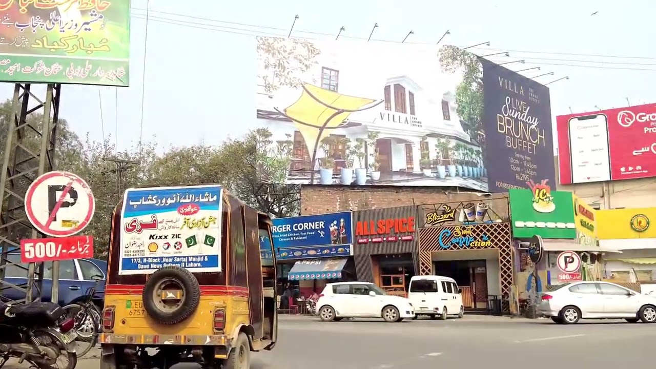Walking in Gulberg Lahore-Excellent Sights and Sounds of Lahore Pakistan
