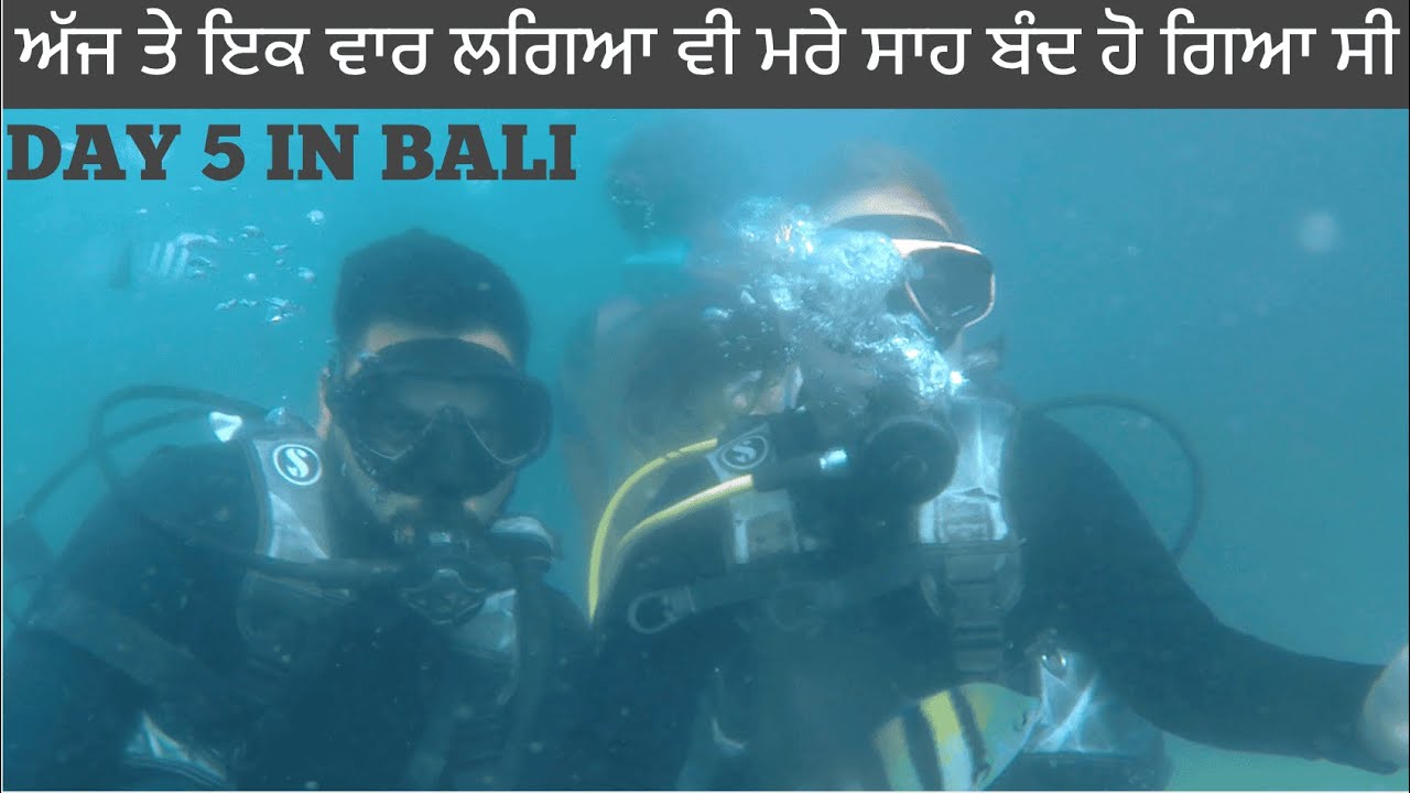 ਅੱਜ ਅੱਪਾ ਚਲਾਈ BALI  ਚ ਸਕੂਟਰ ਤੇ ਕੀਤਾ ਬਹੁਤ ADVENTURE | FINNS BEACH CLUB TE RATI KITA FUN | DAY 5 |