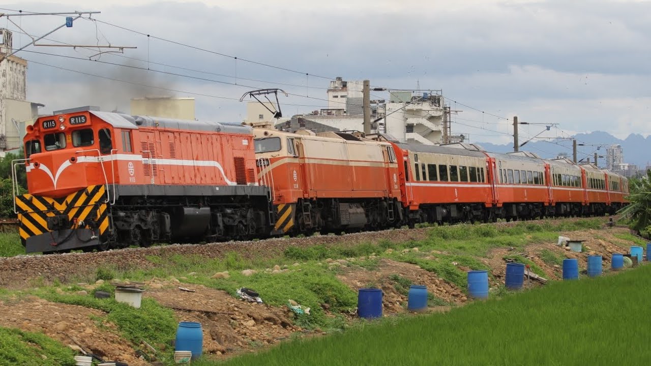 2025年台鐵特殊列車、貨列合輯（資訊有誤歡迎修正）