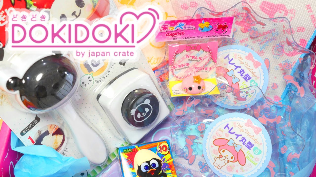 Doki Doki Crate July 2017 | Unboxing & Review