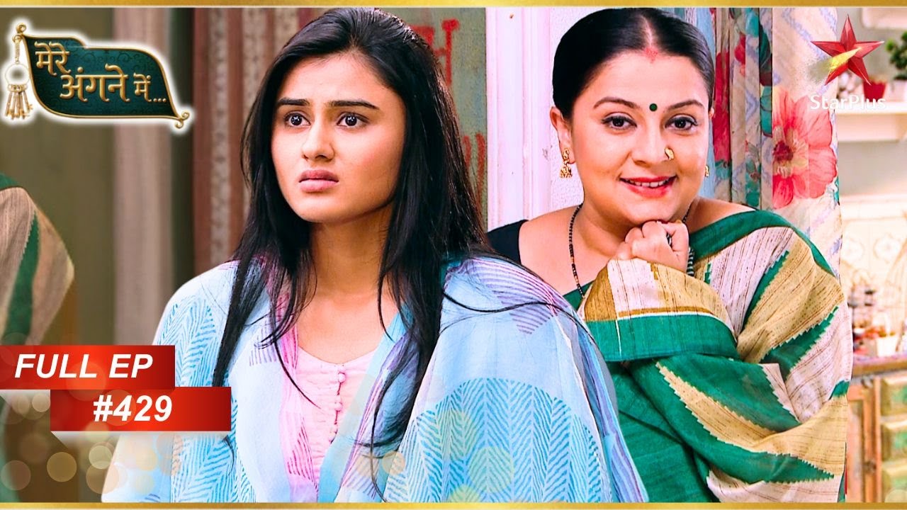 It's Nimmi's birthday! | Full Webisode:429 | Mere Angne Mein