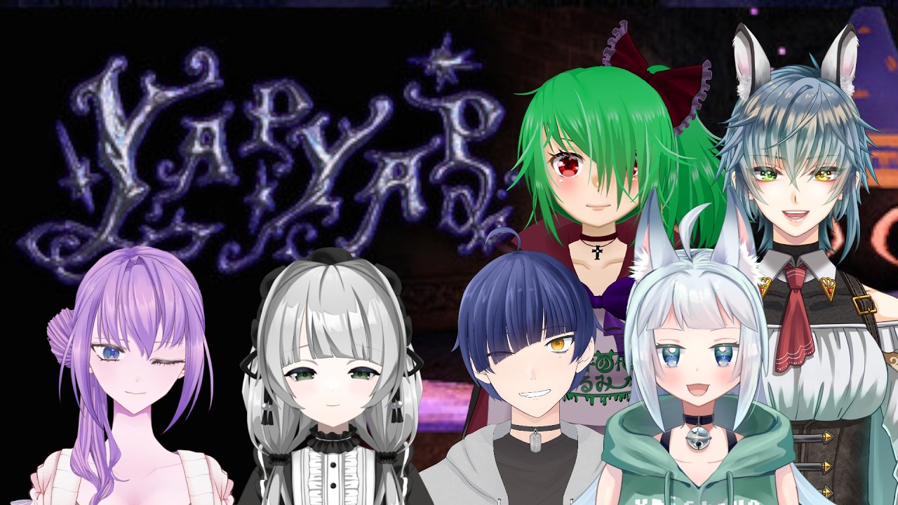 【 yapyap 】 後ろからついて行くだけでいいんですか！？ 【Vtuber】