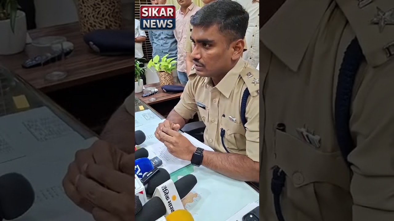 सीकर में 1 करोड़ की अवैध शराब जब्त | Sikar News | Gokulpura Police Action #breakingnews