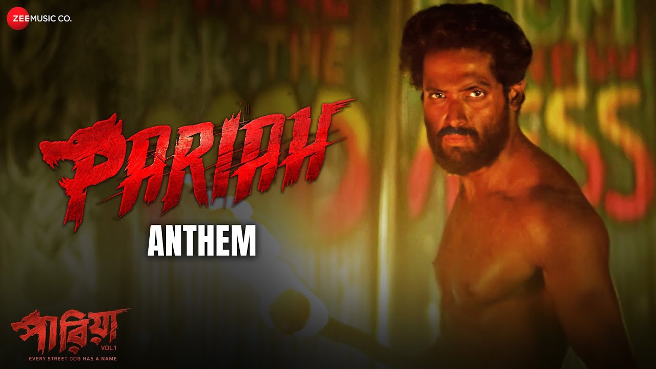 পারিয়া এন্থেম Pariah Anthem | Sonu Nigam | Vikram | Ranajoy Bhattacharjee | Ritam Sen | Tathagata