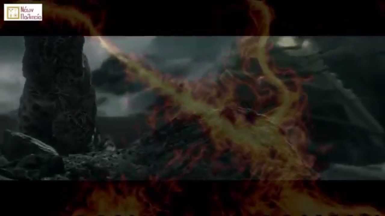 Introduction Homeric Hymn to Demeter 