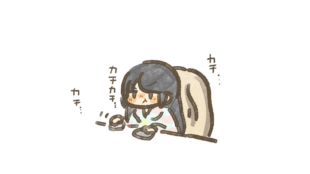 【🖍️おさぎょ】やれ、こめだ。