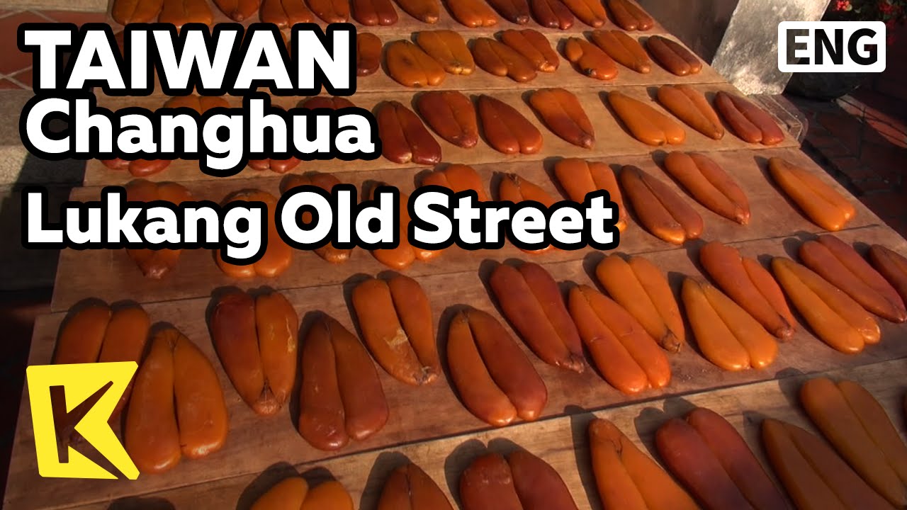 【K】Taiwan Travel-Changhua[대만 여행-장화]루강 옛거리/Lukang Old Street/Food/Lukang/Pigs Blood Cake/Wuyuzi