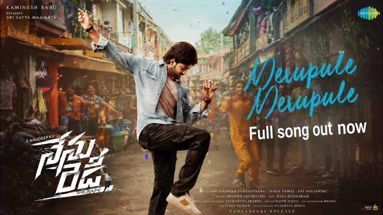 Merupule Merupule -Lyrical |Nenu Ready |Nargis Fakhri |Havish, Kavya Thapar |Mickey JMeyer