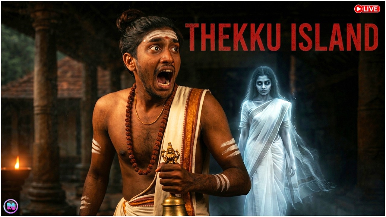 [ Shorts Live🔴 ] Thekku Island 👻Horror game தமிழ் with குருஜி | Road to 1k Subs🥰🙏| #retrexgamer