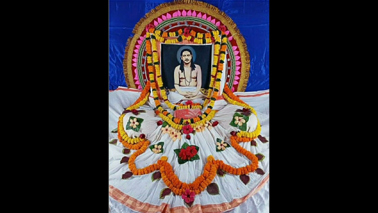 Aasiba Pathara Bandhu Tume Mora Pheriba Pathara Sathi | Nigama Sangita | Nigamananda Song | Jayaguru