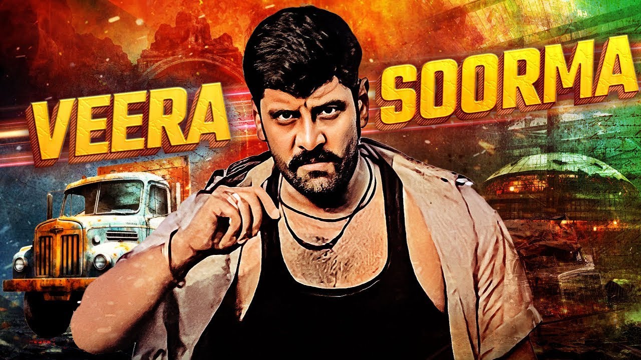 Vikram's VEERA SOORMA New South Blockbuster Hindi Dubbed Movies | Jyothika, Sayaji Shinde, Reema Sen