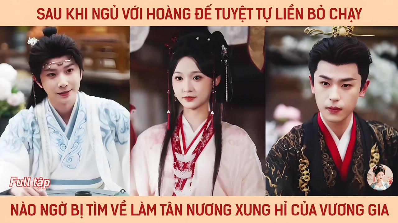 Sau khi ngủ với hoàng đế tuyệt tự liền bỏ chạy nào ngờ bị tìm về làm tân nương xung hỉ của vương gia