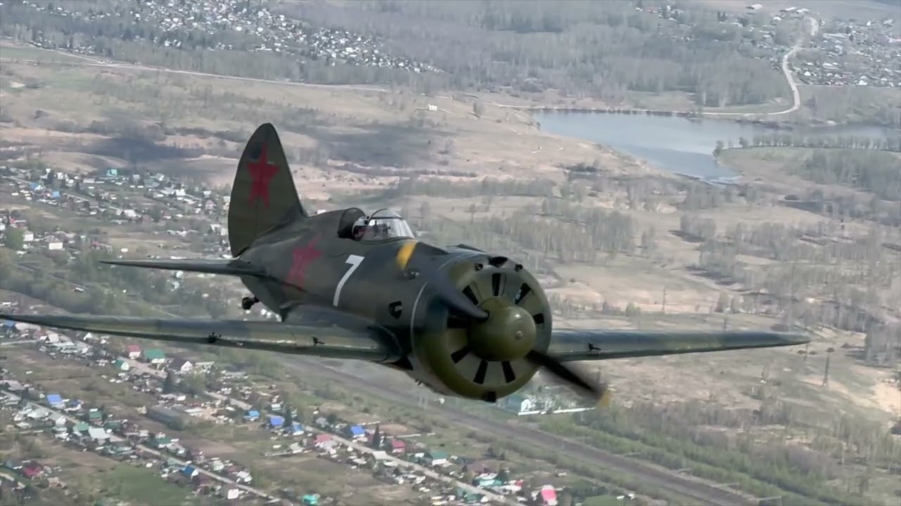 Тренировочный полет И 16