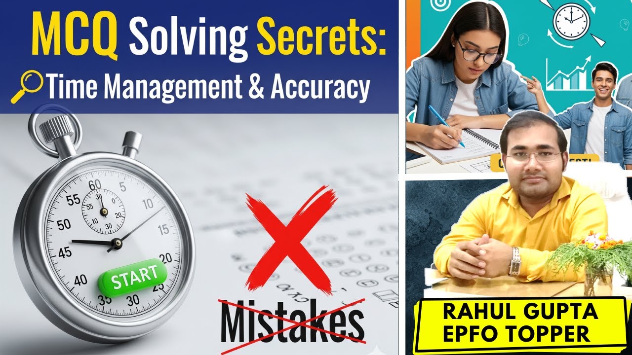 EPFO 2025: MCQ Solving की 10 Secret Tricks | Time Management + Accuracy