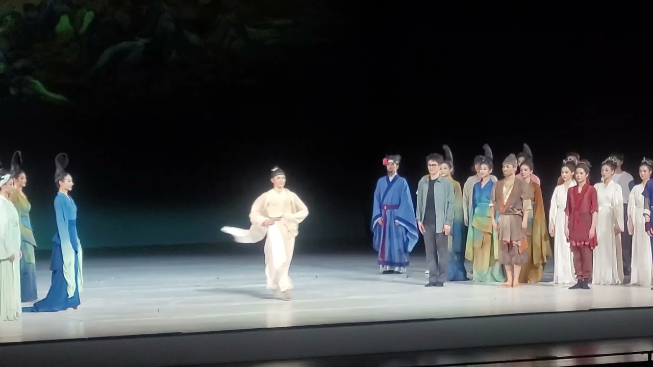 220605 Nanjing Curtain call video of 《Poetic Dance: The Journey of a Legendary Landscape Painting》