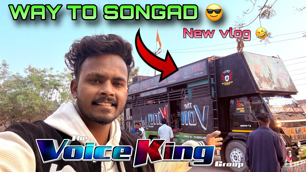 THE VOICE KING 👑 WAY TO PROGRAM ME 🥰