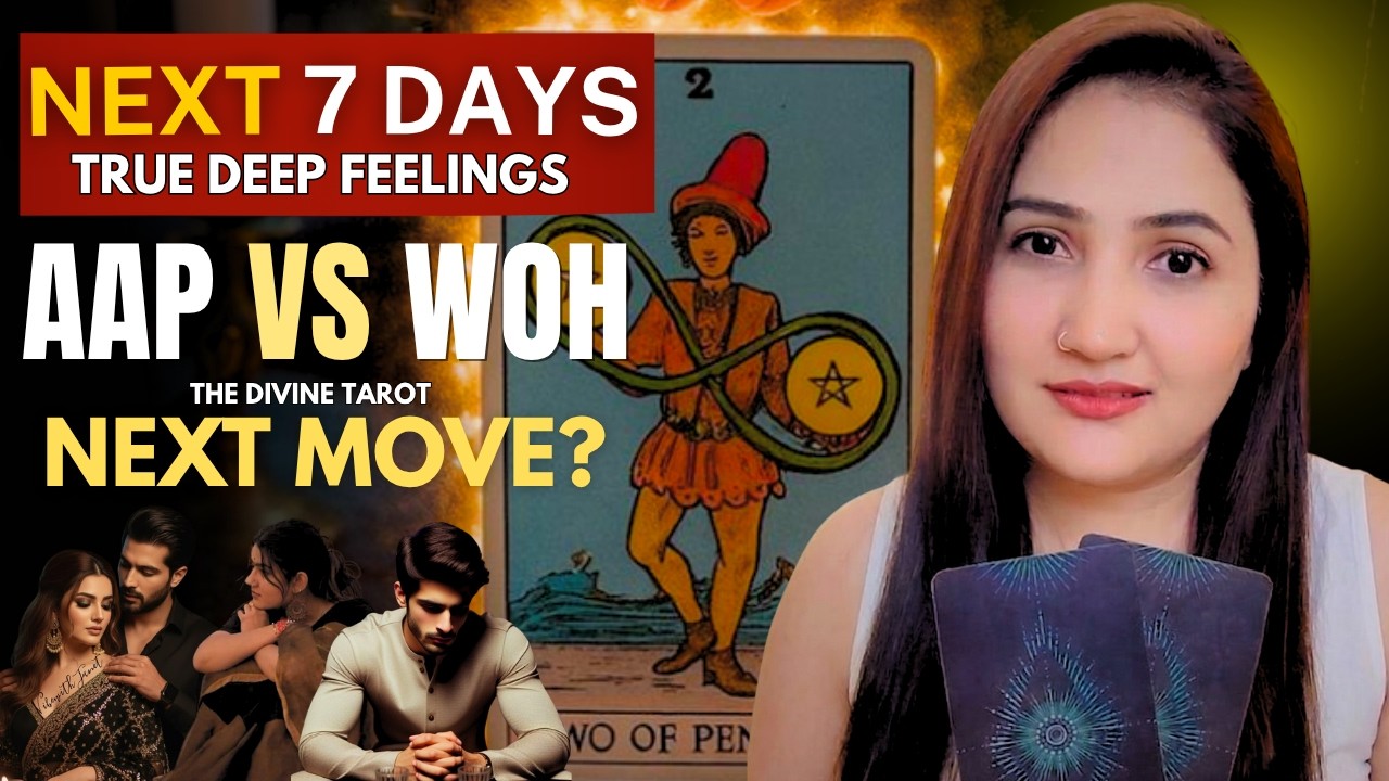 Ваши или ваши истинные, глубокие чувства на следующие 7 дней | ХИНДИ ТАРО | БОЖЕСТВЕННОЕ ТАРО | С...