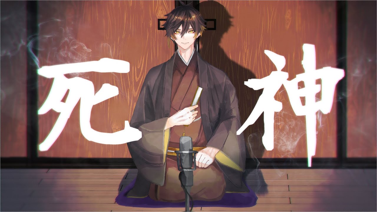 手描き+人力原神 - 死神 / 鍾離 Zhongli