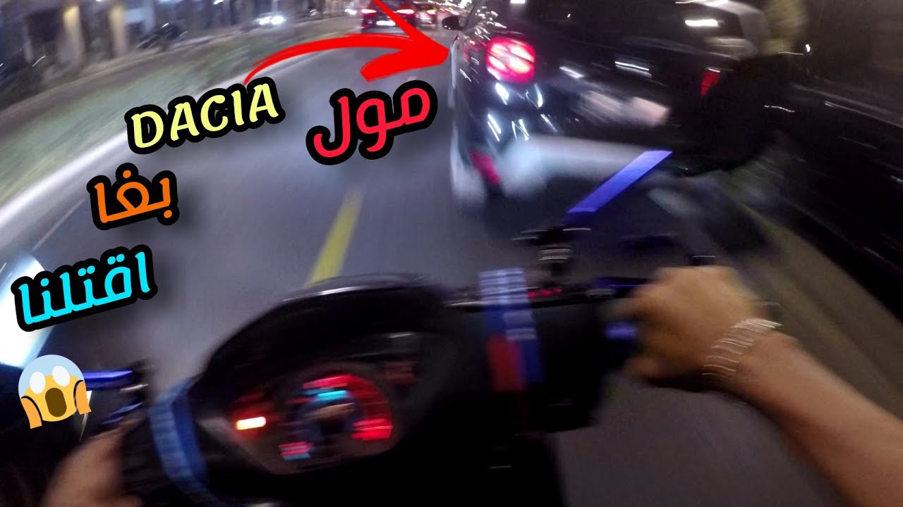 ركبنا TZX كاربيراتور 150CC 🔥《هاشحال شدينا بيهاKM???》