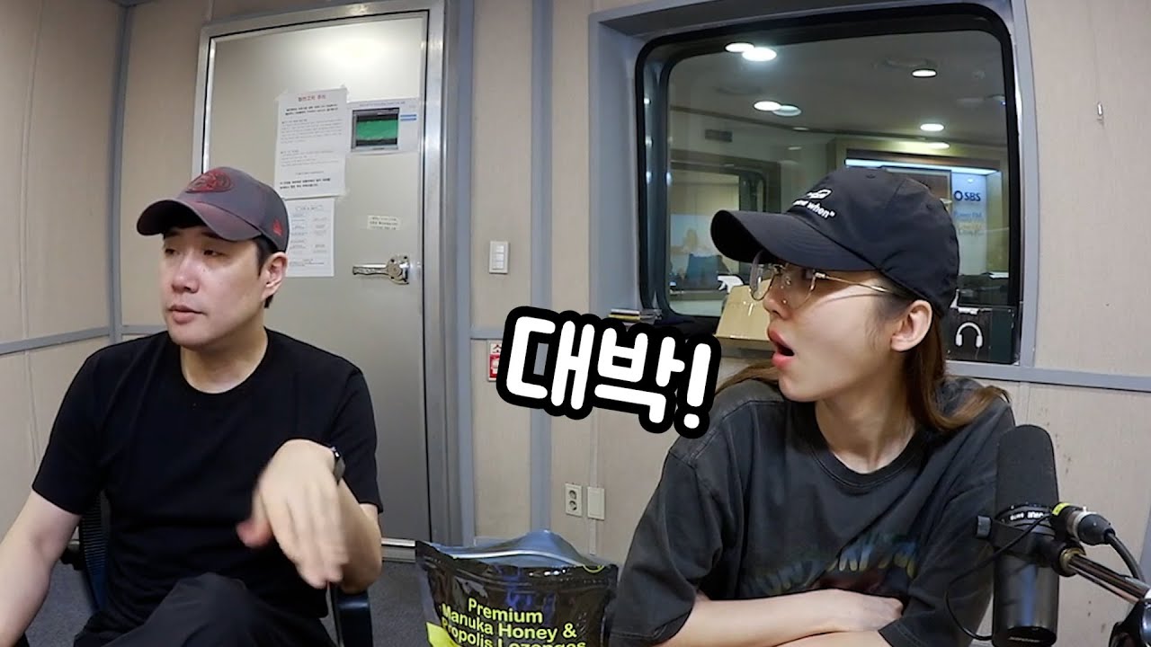 오빠 부자야?
