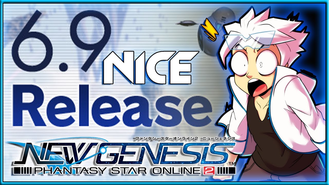 NGS RELEASE DATE CONFIRMED | PSO2 New Genesis