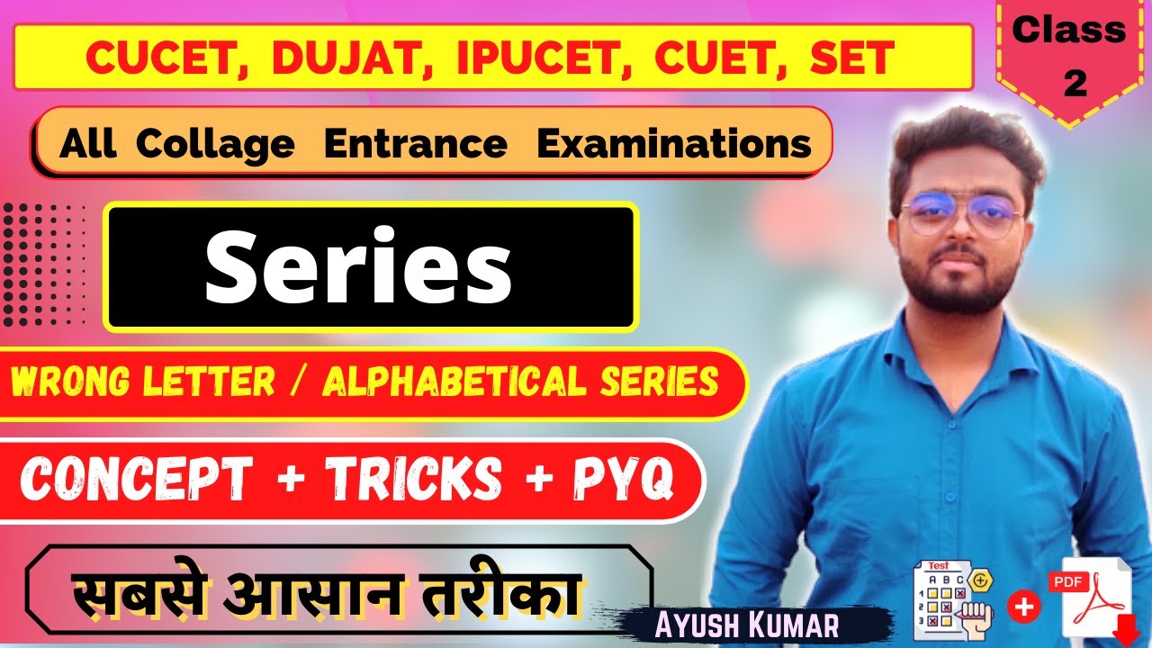 Wrong Letter / Alphabetical Series | CUCET , DUJAT , IPUCET  Series logical reasoning UG entrance #2