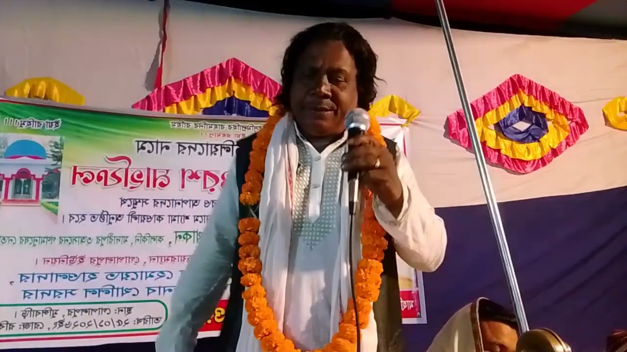 রশিদ সরকারের বিচ্ছেদ গান গাইলেন দেলোয়ার দেওয়ান