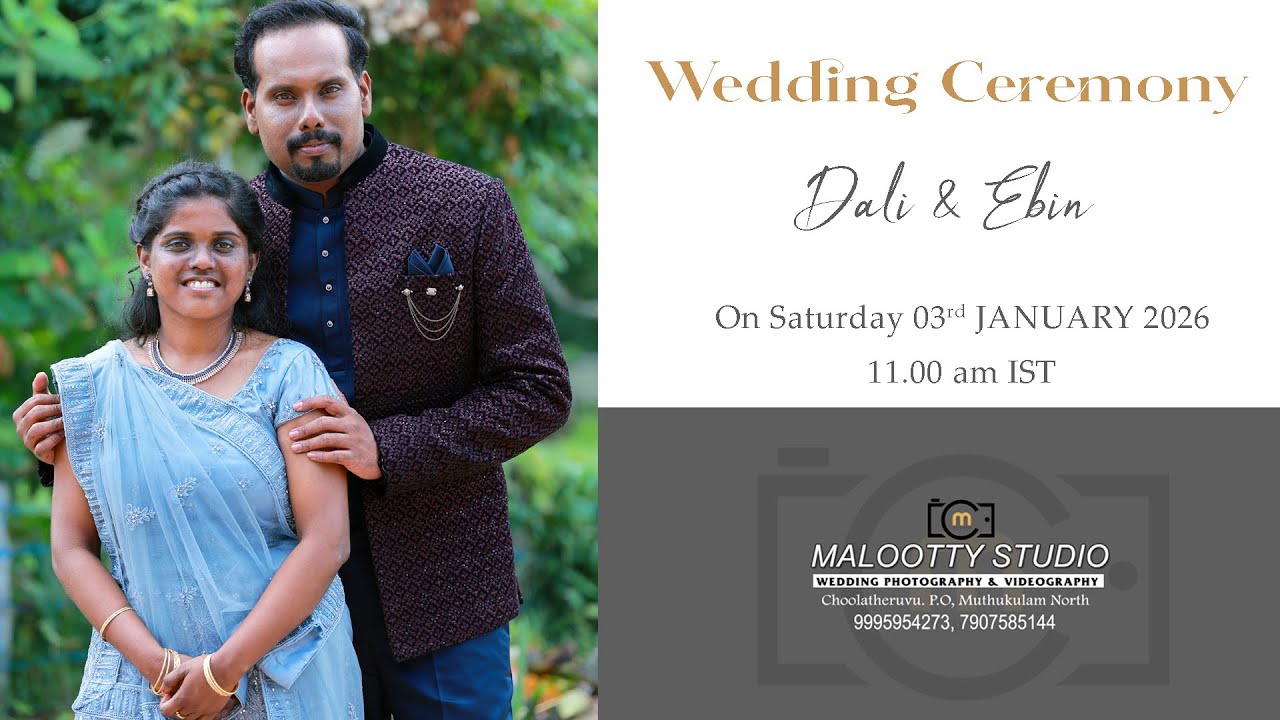 Wedding Ceremony | Dali 💞Ebin | Live Streaming