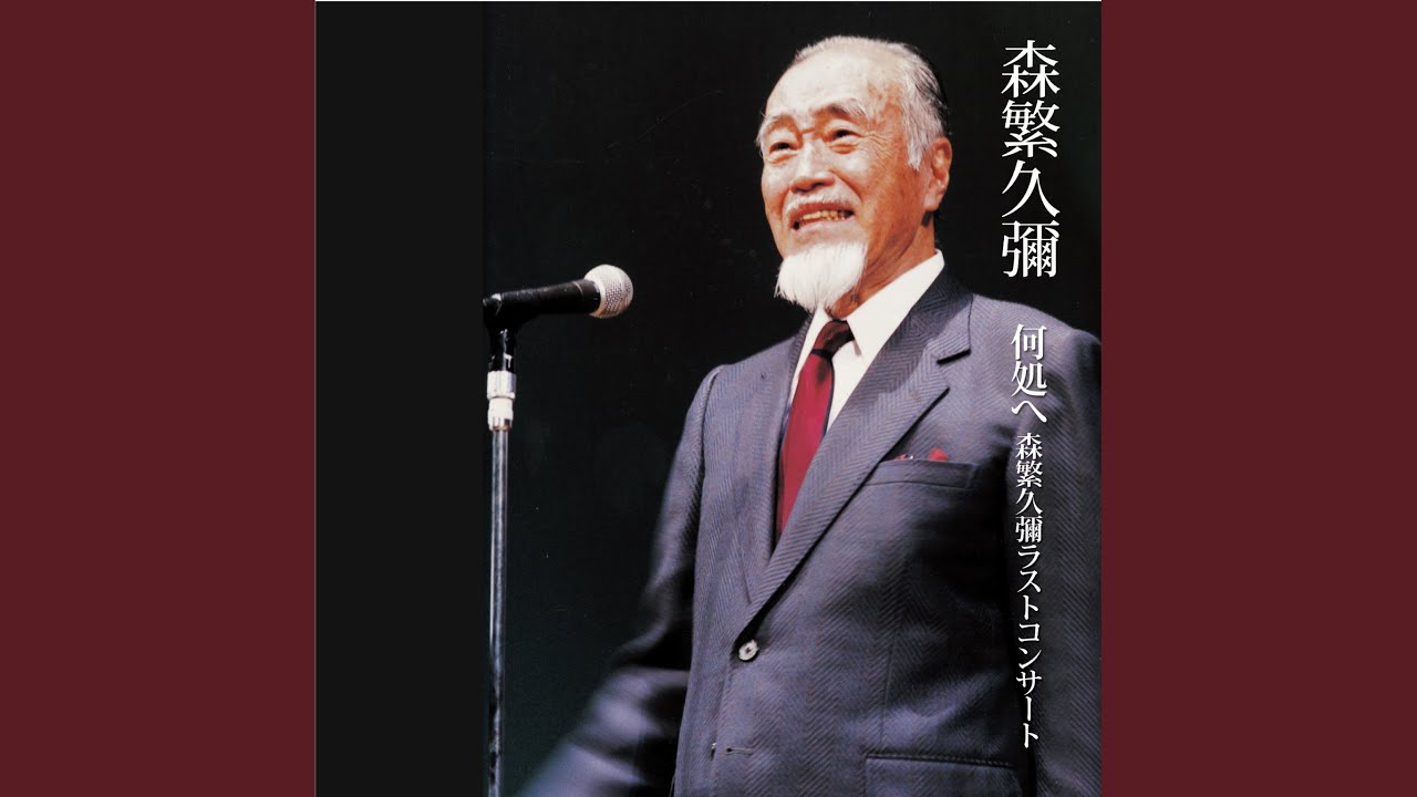 荒城の月