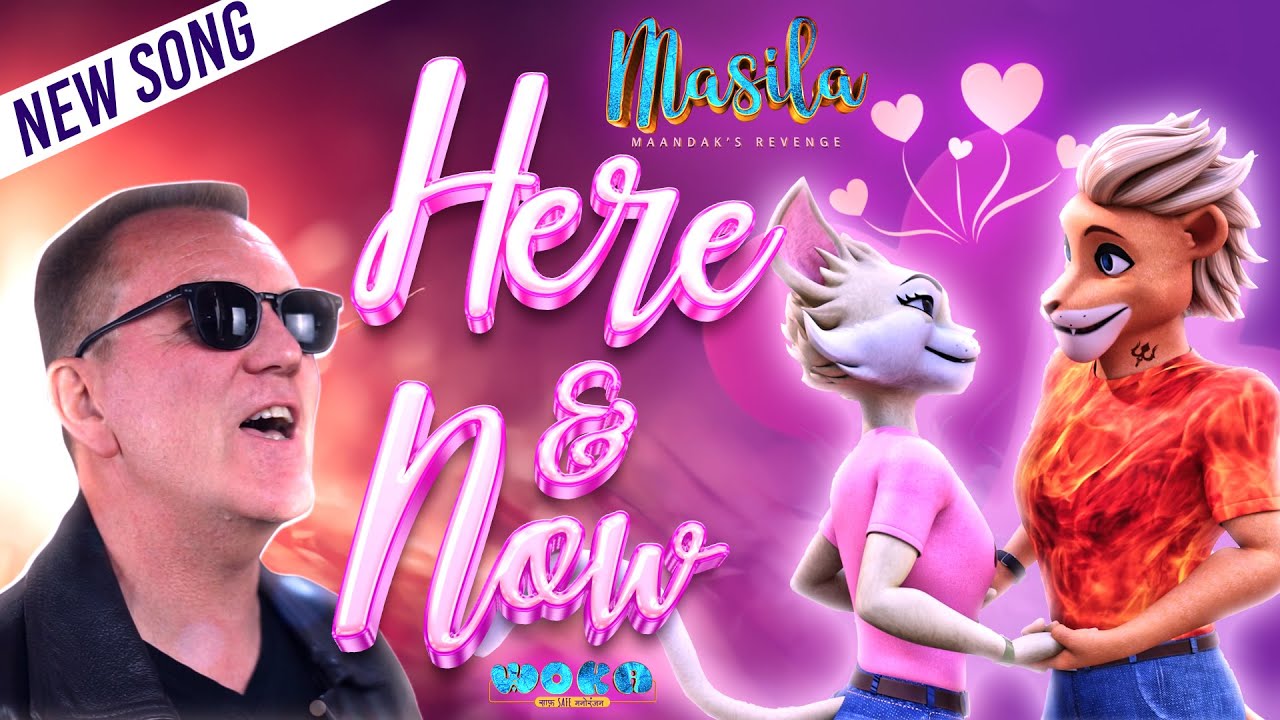 HERE AND NOW Superhit Music Video from MASILA Series (Original Sound Track)