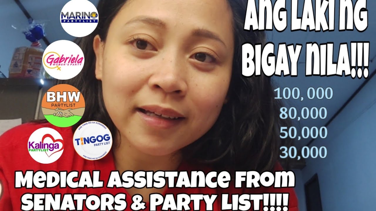 Worth 361K MEDICAL ASSISTANCE!!! PAANO KO NAKUHA #medicalassistance