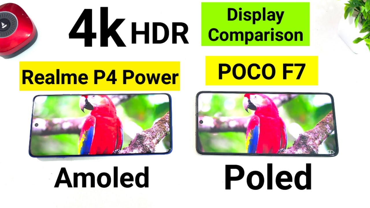 Сравнение дисплеев POCO F7 и Realme P4 Power с поддержкой 4K HDR 🚀🚀🔥🔥🔥 #pocof7 #realmep4powet