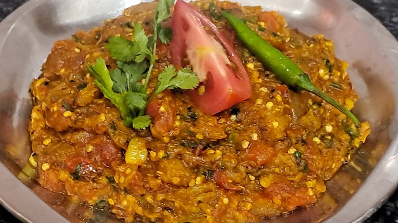 भुने बैगन की इतनी स्वादिष्ट रेसिपी आपने कभी इस ट्रिक से न देखी होगी न बनाई होगी |Bhuna Baingan भर्ता