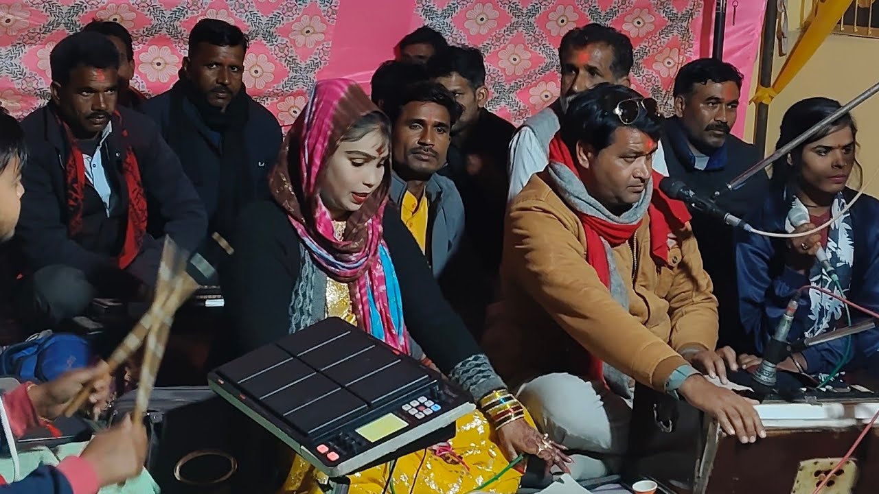 विक्रम सिंह बुंदेला मीना राजपूत का जवाबी लोकगीत कार्यक्रम