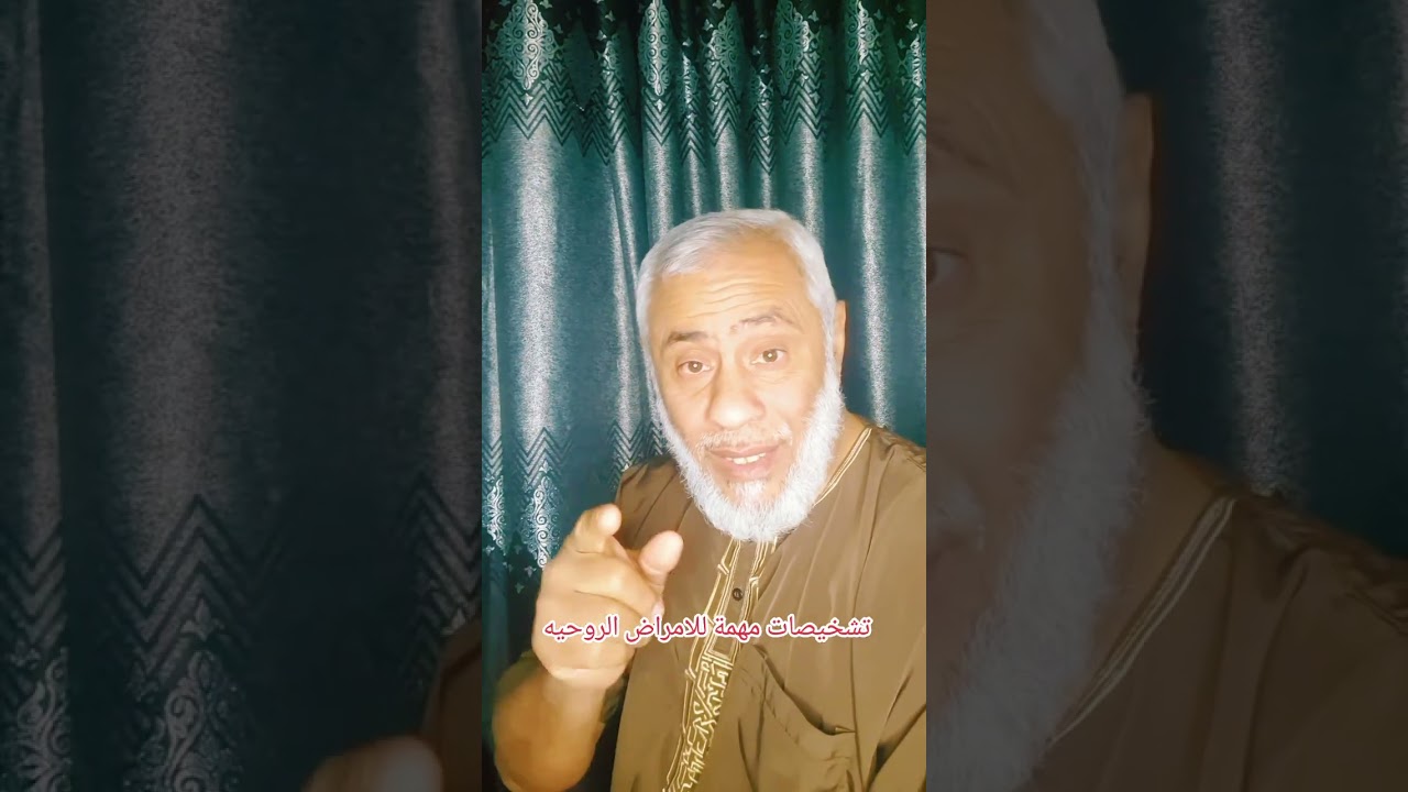 ٢٥ كانون الثاني ٢٠٢٦
