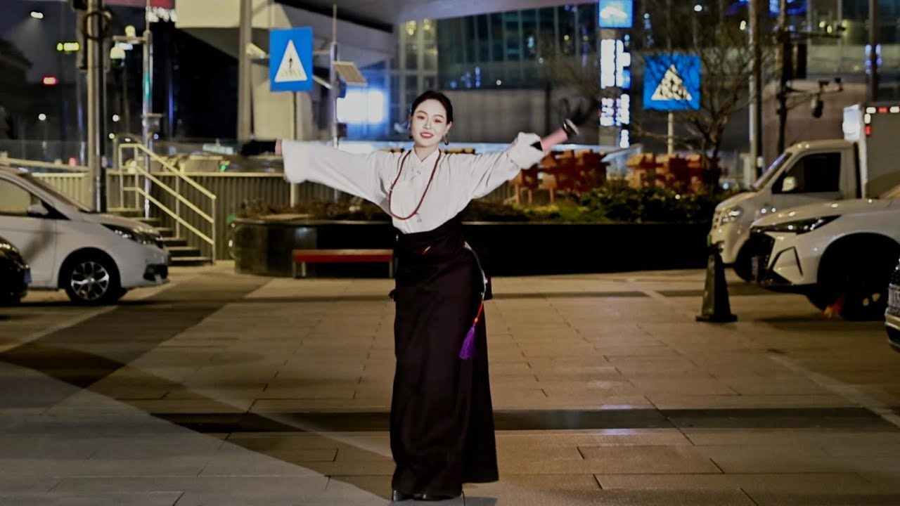 Tibetan dance 《愿景》