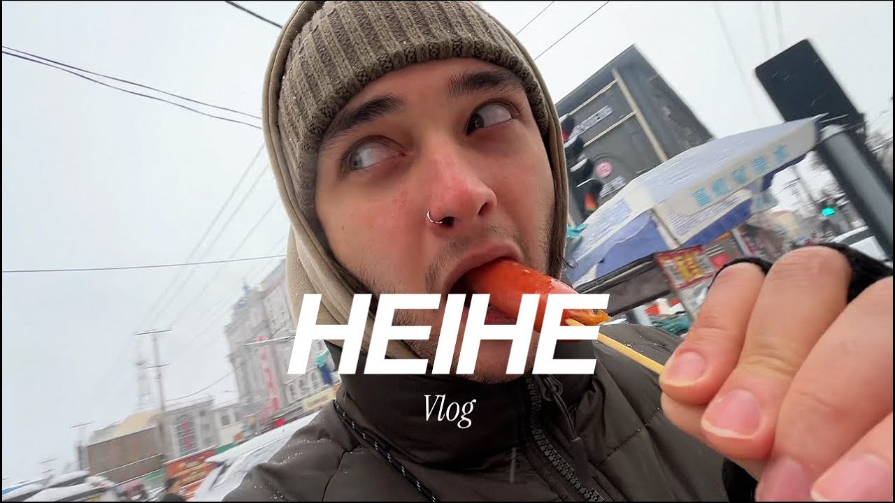 ХЕЙХЕ ЗА 2 ДНЯ / ЕДА, ЦЕНЫ, ОТЕЛЬ