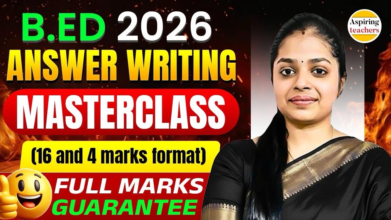 B.ED 2026 Answer Writing MasterClass | B.ED Exam Answer कैसे लिखे | Full Strategy