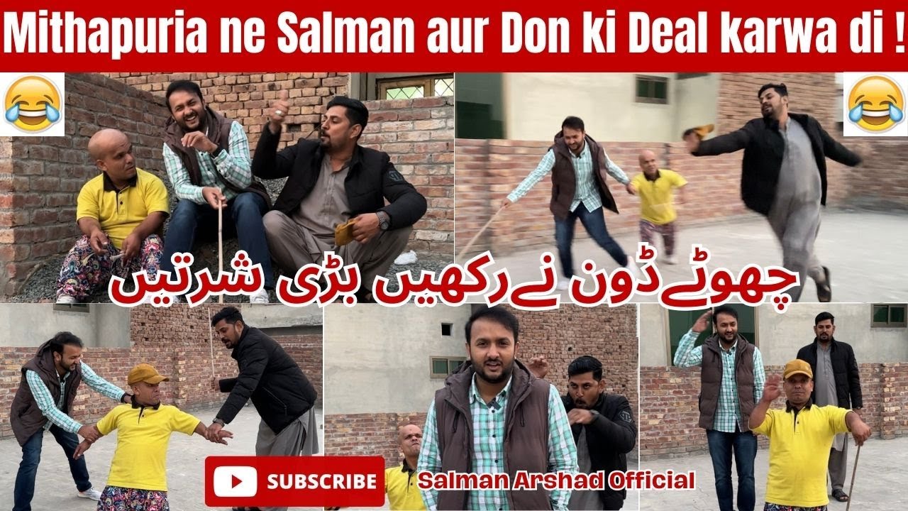 Mithapuria ne Salman aur Don ki Deal karwa di ! Shugliyaat with Salman Arshad Official - Funny Vlog