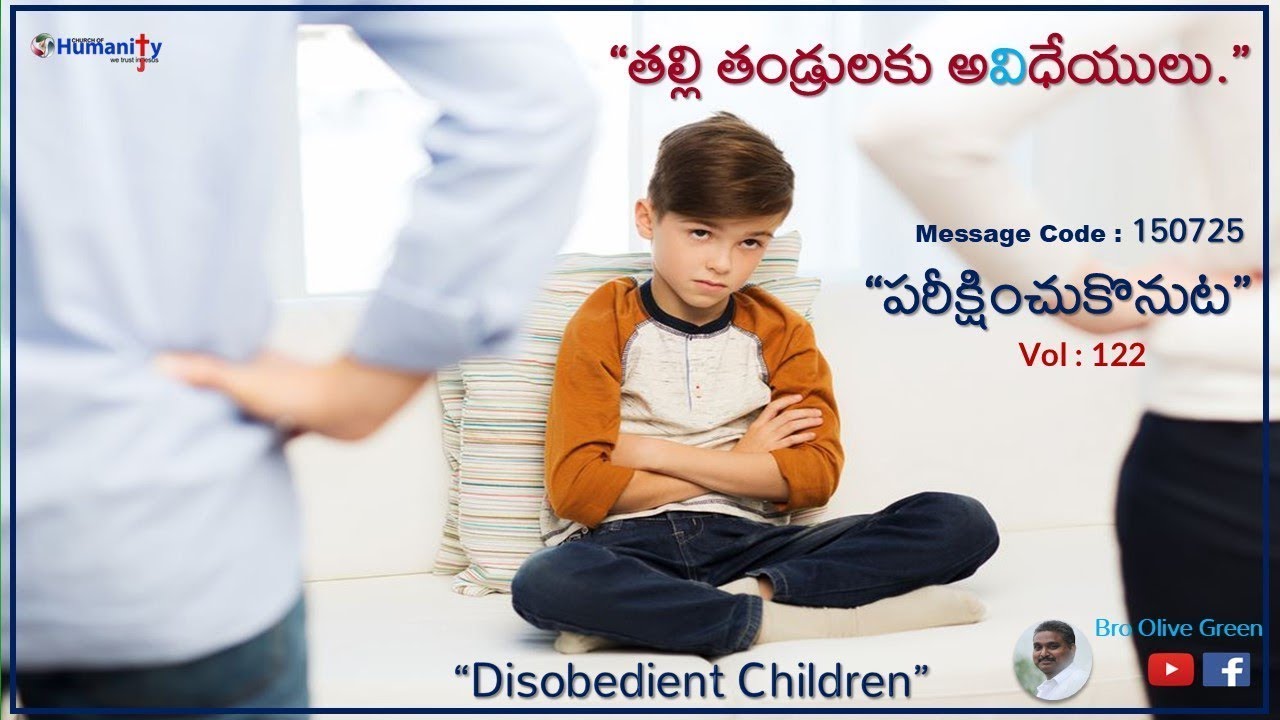 “Disobedient Children