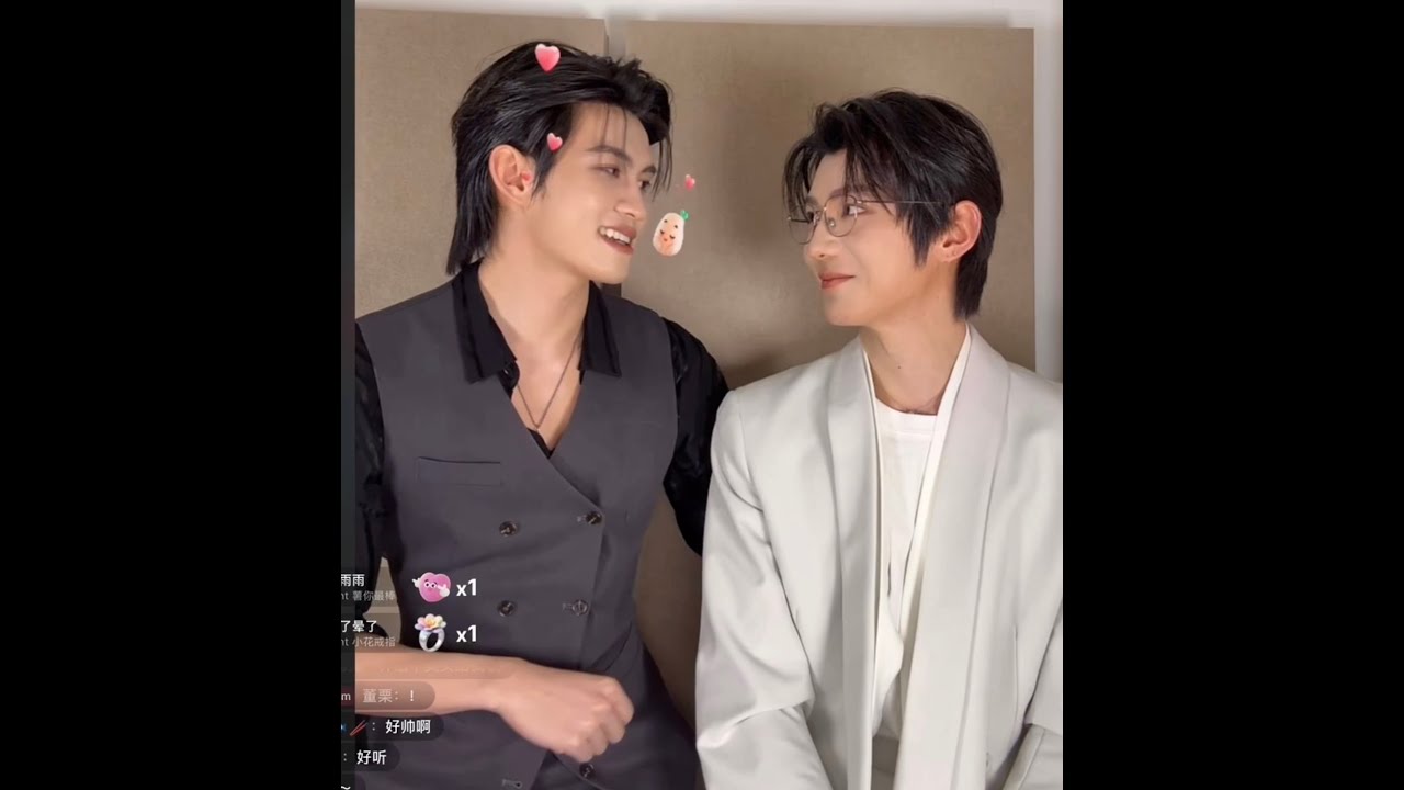 [Eng Sub] “To My Shore” RedNote Live 1/4/26 - Yun Qi, Hao Yiran