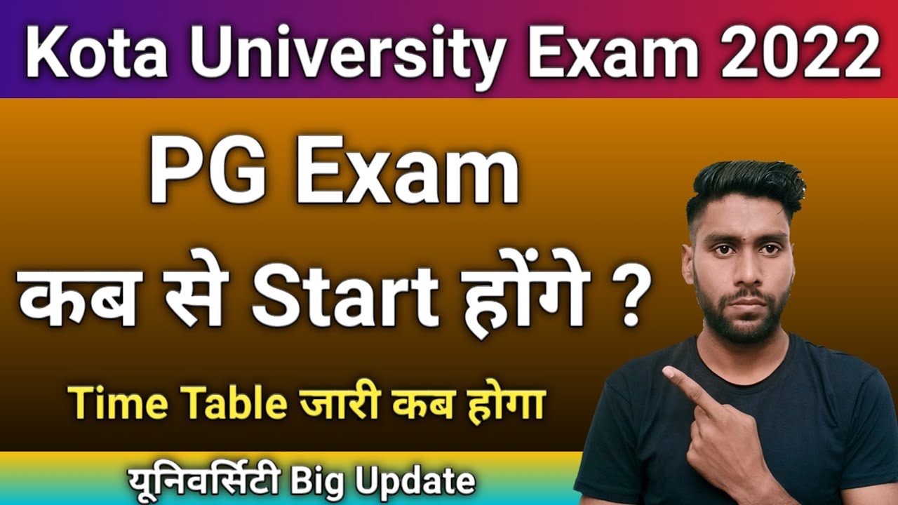 UOK PG Exam kab se start honge || Kota University PG Exam Date 2022 | Uok Time Table Kab aayega 2022