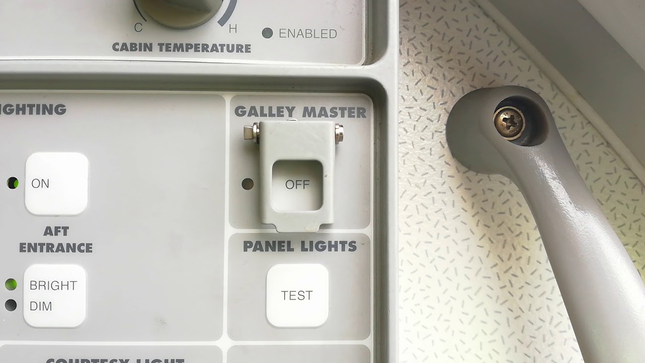 Панель AAP на ВС Embraer 170/175/190/195