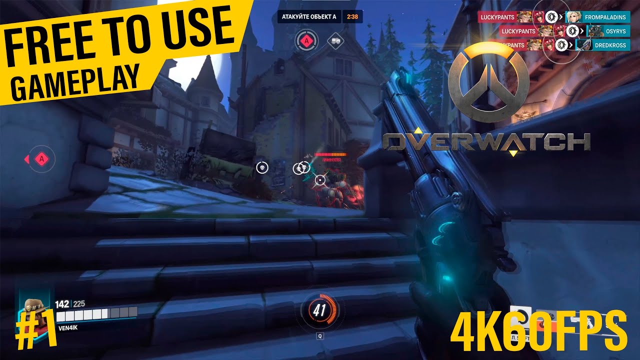 Overwatch 2 Gameplay #1 - FREE TO USE - [4k 60fps]
