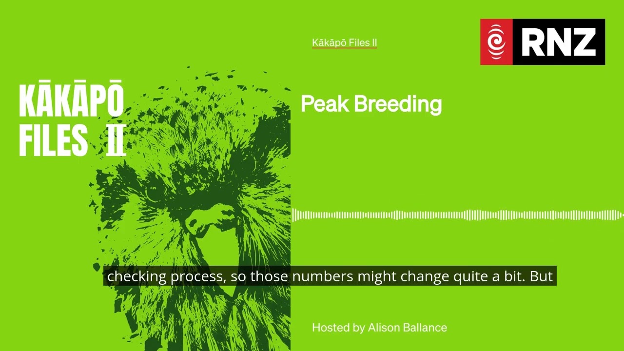 Peak Breeding | Kākāpō Files II