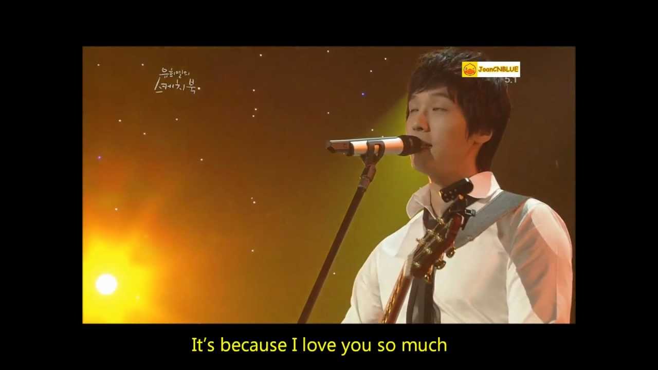 [ENG] Ji Hyun Woo (Baby Elephant) Live